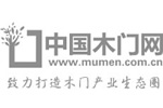 MULI生活梦想 | 治愈系栖息之所